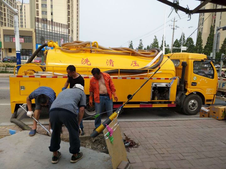 http://www.tumgcmu.cn/h/sgsb/2022/924/48.html